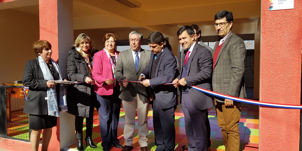 Liceo América inaugura oficialmente sus remozadas dependencias