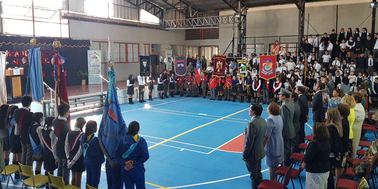 Sistema público andino celebra oficialmente el ingreso a clases