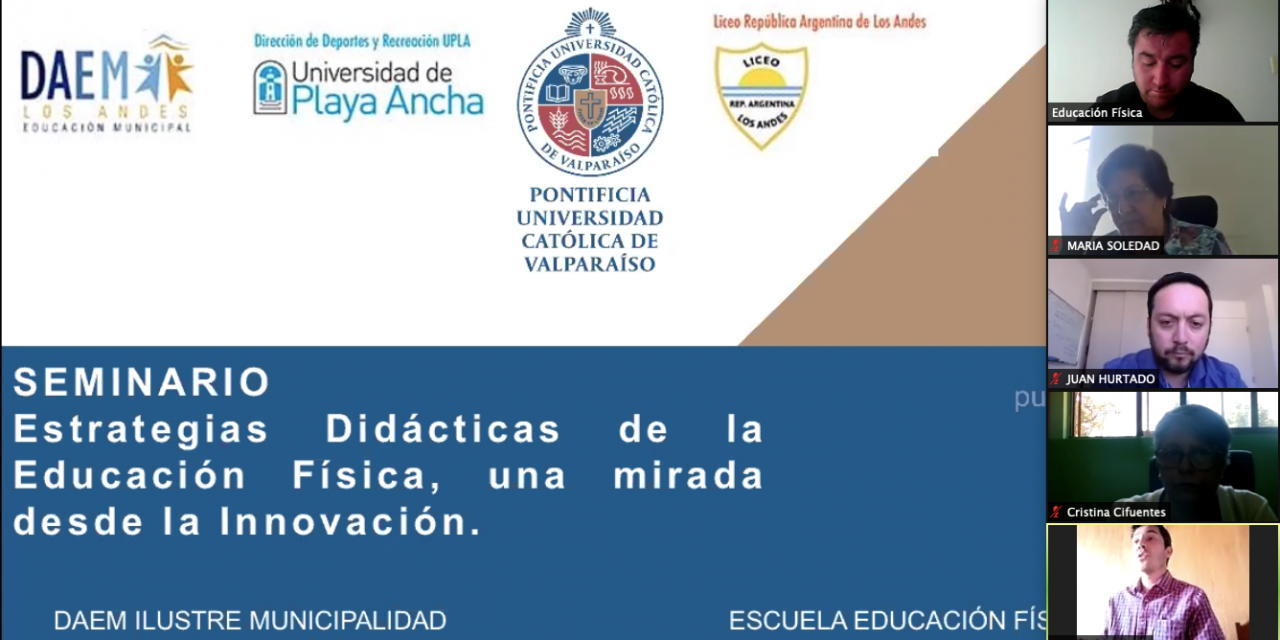 Se desarrolló Seminario “Estrategias didácticas de la Educación Física, una mirada desde la innovación”