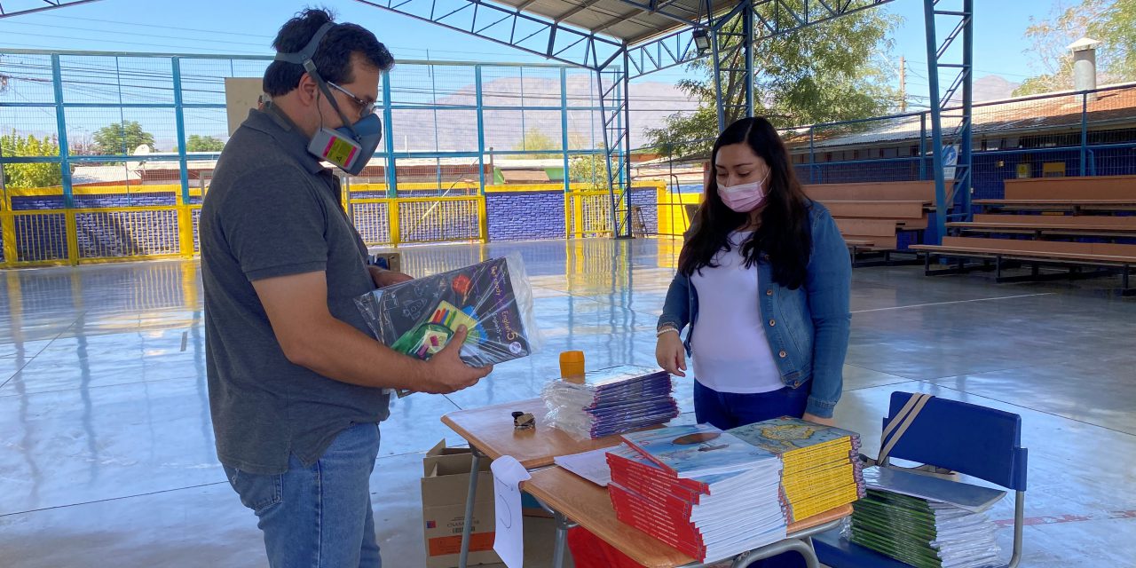 Educación municipal de Los Andes inicia el año escolar en forma virtual