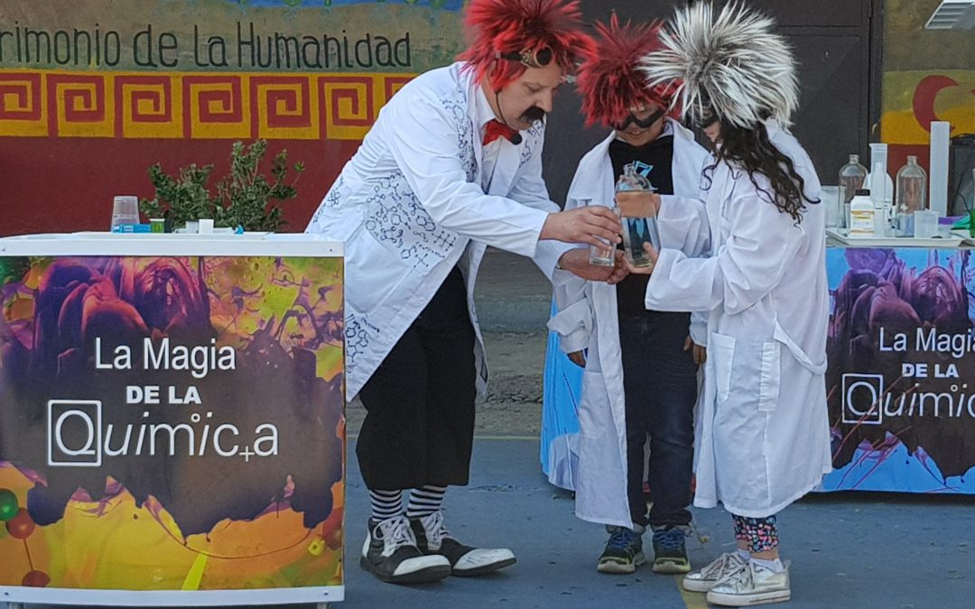 A contar de 2022 el DAEM de Los Andes pasará a ser Servicio Local de Educación Pública